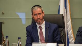 ח"כ יוסף טייב