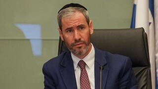 ח"כ יוסף טייב