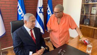בנימין נתניהו וחני בליוויס