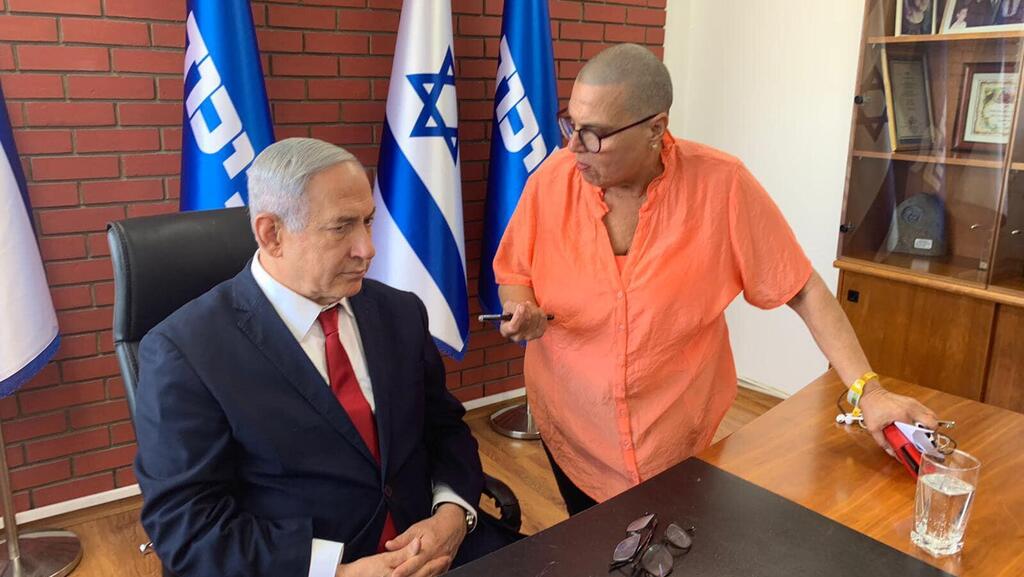 בנימין נתניהו וחני בליוויס