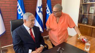 בנימין נתניהו וחני בליוויס