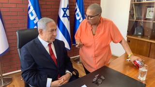 בנימין נתניהו וחני בליוויס