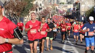 מרתון ירושלים 2023