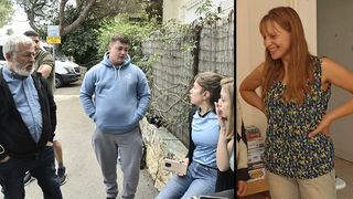 משפחתה של דריה לייטל