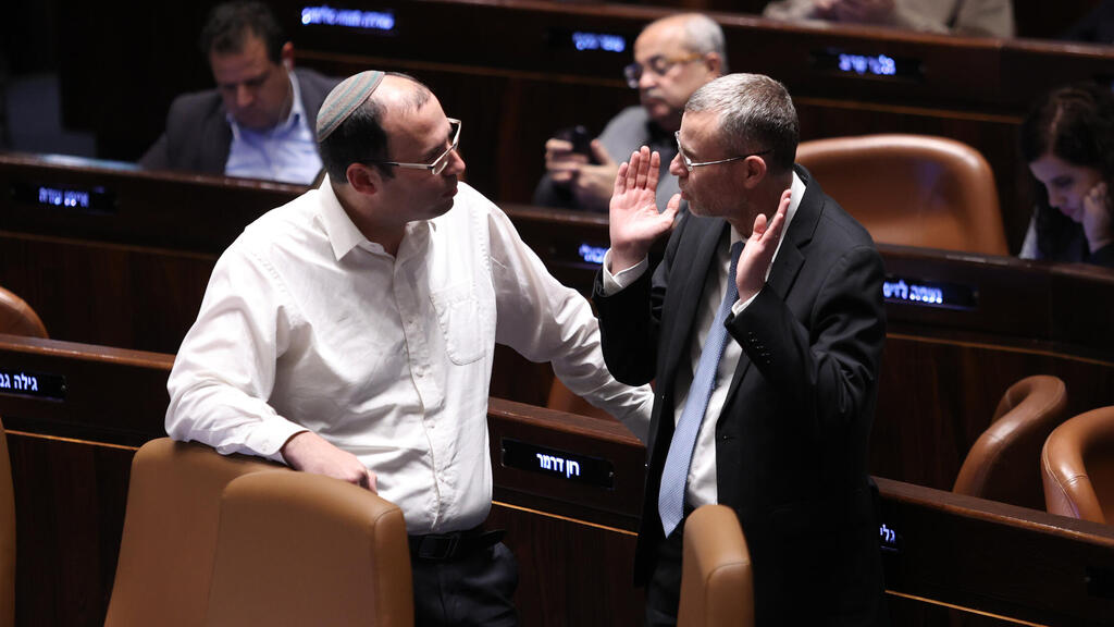 יריב לוין ושמחה רוטמן 