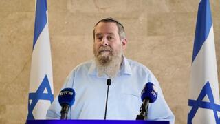 ישיבת סיעה נועם