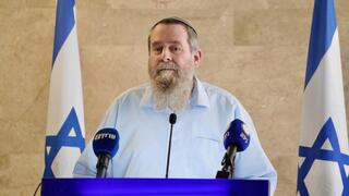 ישיבת סיעה נועם