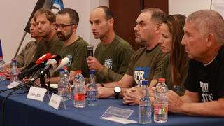  מסיבת עיתונאים של המילואימניקים