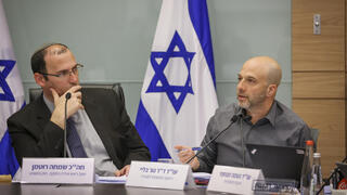 הכנסת כבר מזמן לא "בית העם": קיים בה שלטון הפחד