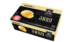 חמאת "השף הלבן" של תנובה