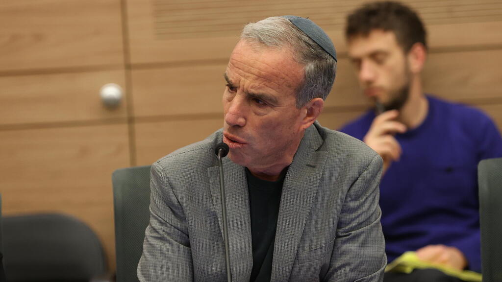 ועדת החוקה, חוק ומשפט