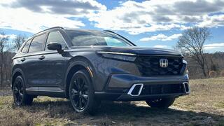 הונדה CR-V