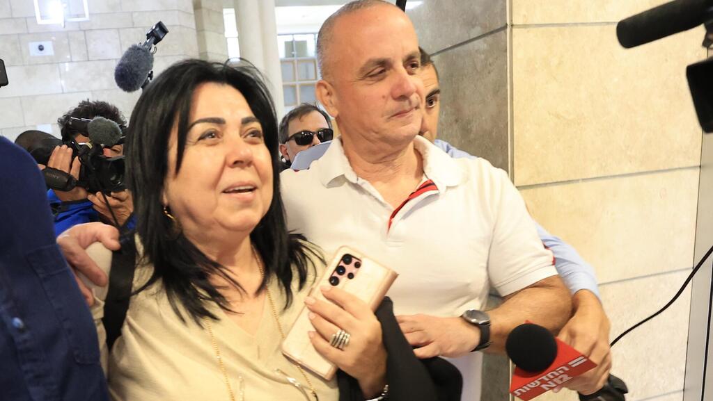 אילנה ראדה