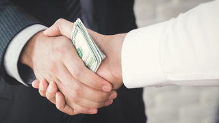 שחיתות אילוס אילוסטרציה מושחת