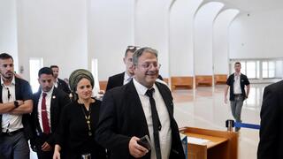 בן גביר נכנס לדיון בבג"ץ בנושא מינויו לתפקיד השר לביטחון לאומי