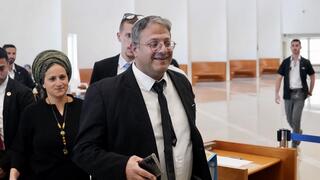 בן גביר נכנס לדיון בבג"ץ בנושא מינויו לתפקיד השר לביטחון לאומי