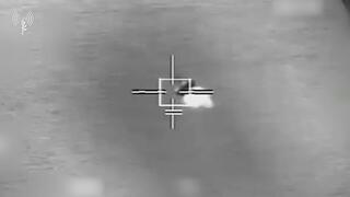 תיעוד מיירוט כלי הטיס מעל שמי רצועת עזה