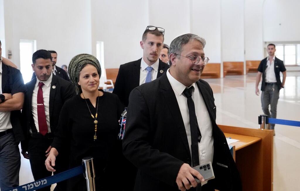 בן גביר נכנס לדיון בבג"ץ בנושא מינויו לתפקיד השר לביטחון לאומי