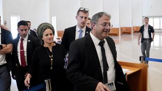 בן גביר נכנס לדיון בבג"ץ בנושא מינויו לתפקיד השר לביטחון לאומי