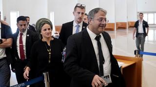 סימן השאלה שמרחף מעל בג"ץ בן גביר - ומפת הכוחות