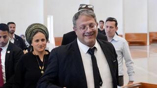 בן גביר הפר כל התחייבות שנתן - בג"ץ יתקשה להתעלם