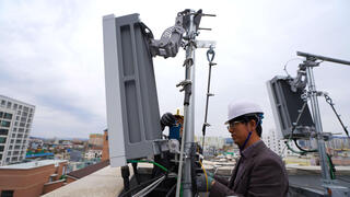 אנטנת 5G של אריקסון בדום קוריאה