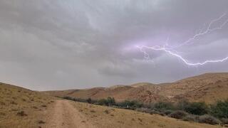 פארק אגם ירוחם