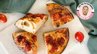 פוקאצ'ה בארזה