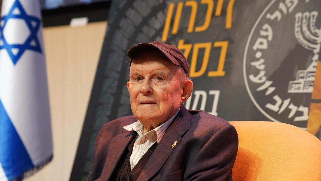 מרדכי צ'כנובר