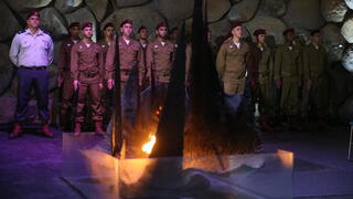 טקס הנחת הזרים ביד ושם