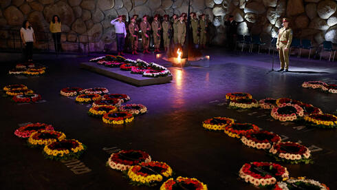 טקס הנחת הזרים ביד ושם