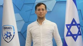 ניב גולדשטיין