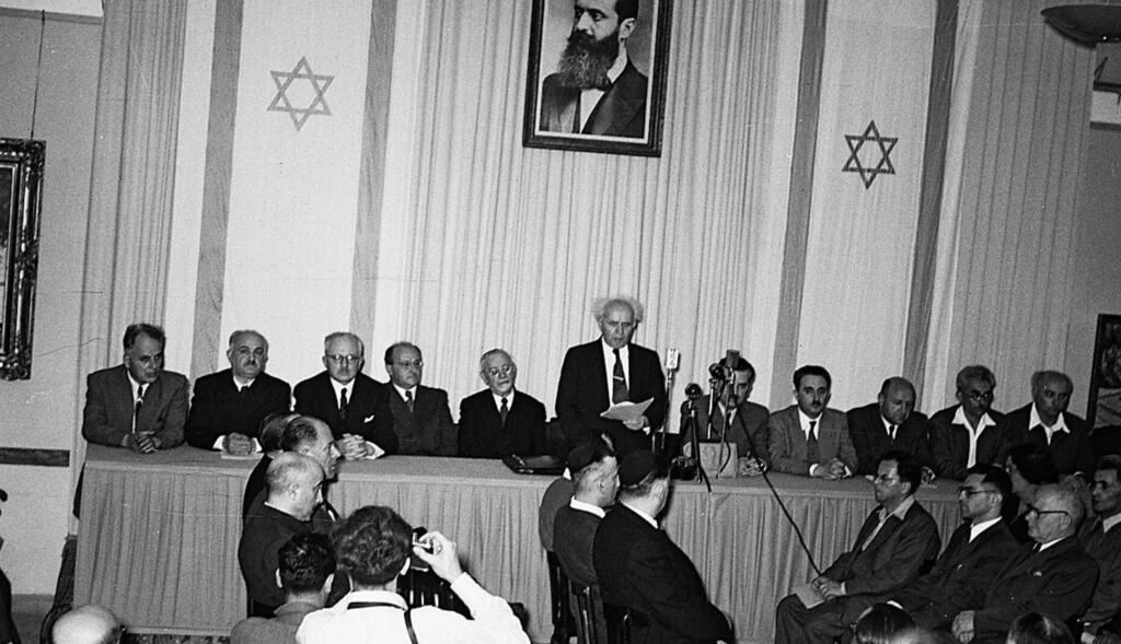  The signing of the Declaration of Independence, May 1948 