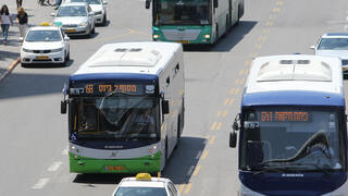 ההכשרות לנהגי תחבורה ציבורית נעצרו: "בדרך לכאוס"