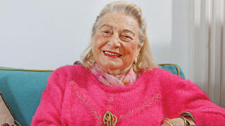 שמחה סימה זימן