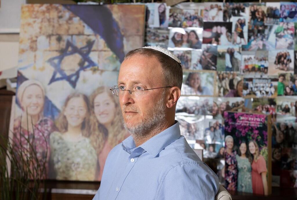 הרב ליאו די