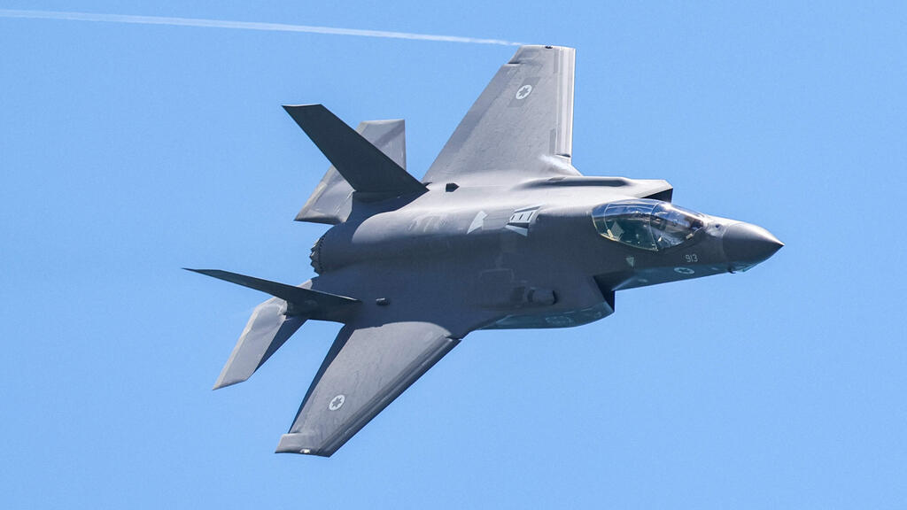 Photo: AFP מטס יום העצמאות בתל אביב