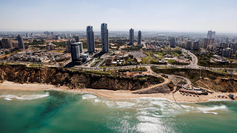 נתניה