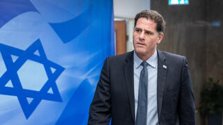 ישיבת ממשלה
