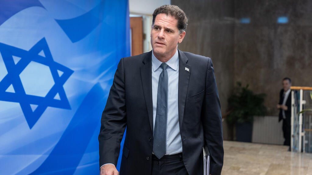 ישיבת ממשלה