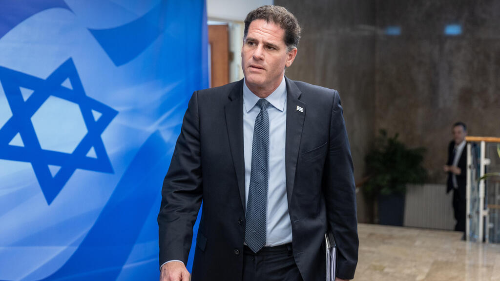 ישיבת ממשלה