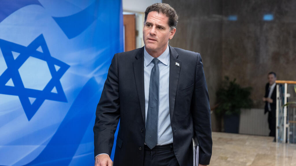 ישיבת ממשלה