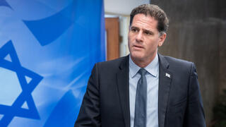 ישיבת ממשלה