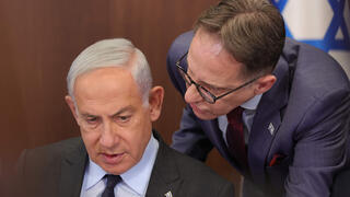 ישיבת ממשלה