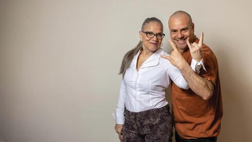 מיכל דליות ולביא קגן