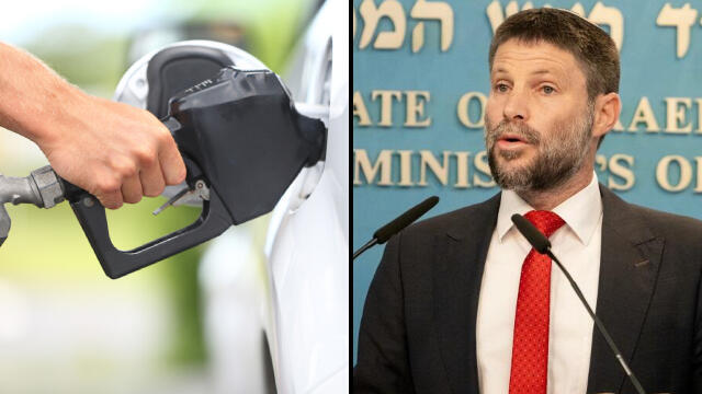Фото: Шалев Шалом, Shutterstock שר האוצר, בצלאל סמוטריץ', לצד אילוסטרציה של תחנת דלק