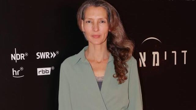 השקה דרימארס 