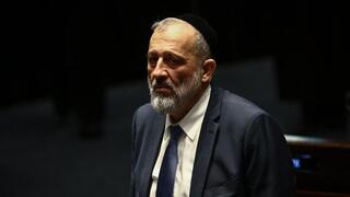 אריה דרעי