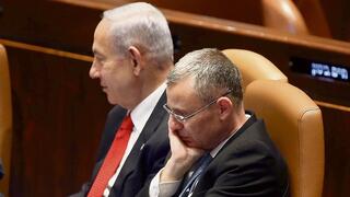 בנימין נתניהו ויריב לוין