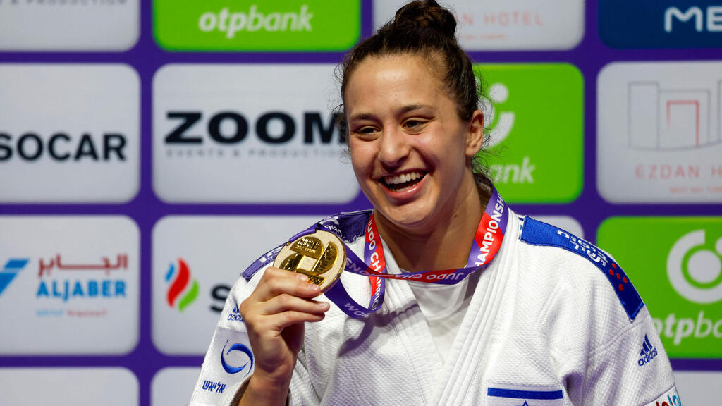 לניר והמדליה